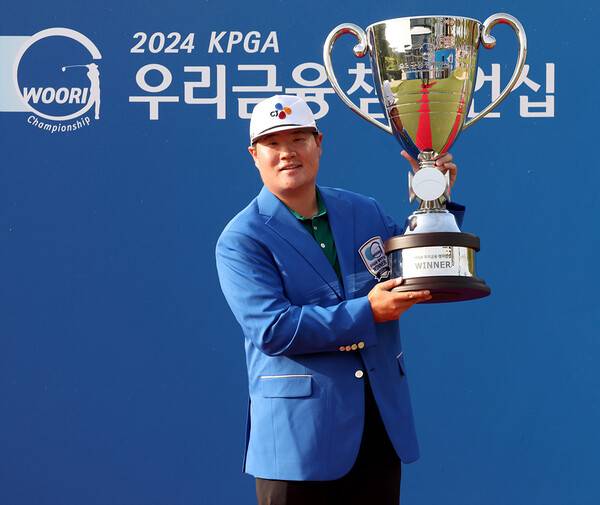 2024년 한국프로골프(KPGA) 투어 우리금융 챔피언십 우승을 차지한 임성재 프로. 사진제공=KPGA