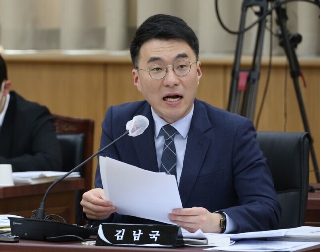김남국 무소속 의원이 지난해 10월 국회 국정감사에서 질의하는 모습. 연합뉴스