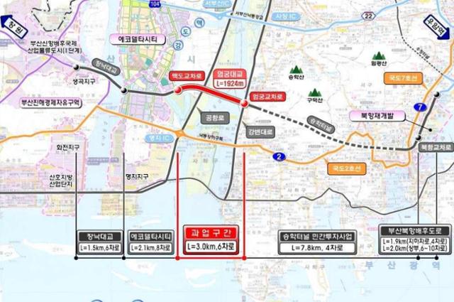 부산 낙동강에 건설이 추진되고 있는 엄궁대교 위치. 부산시 제공