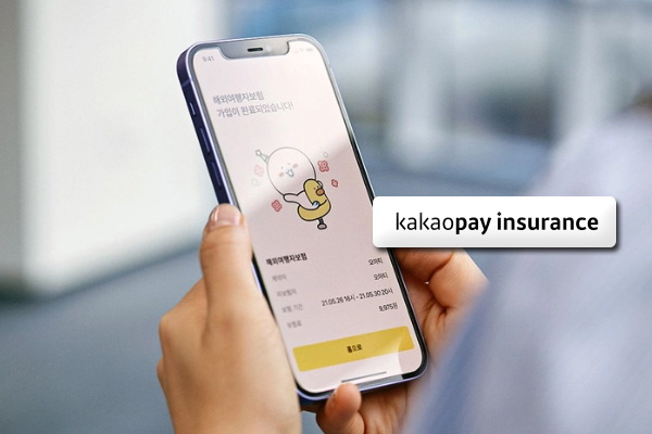[Courtesy of Kakaopay Insurance Corp.]