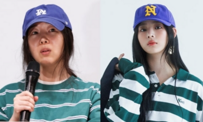 [사진 출처 = 온라인 커뮤니티]