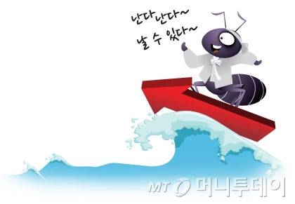 /일러스트=임종철 디자인기자