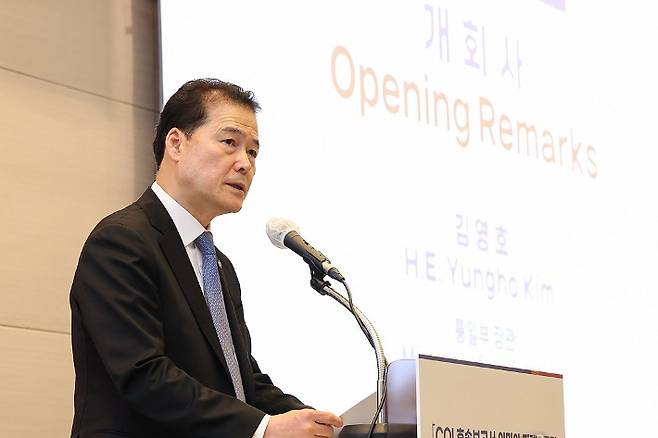 김영호 통일부 장관. 연합뉴스