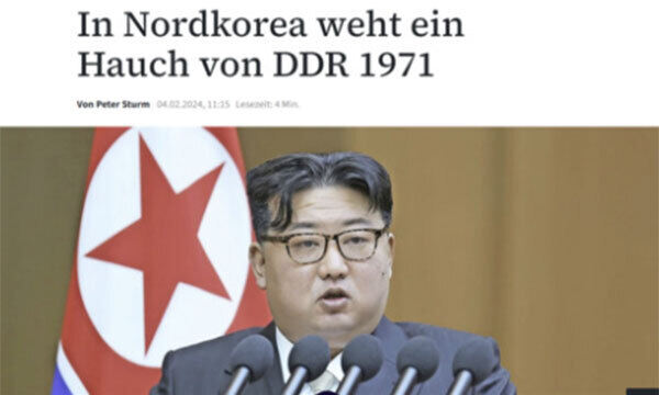 독일 유력 일간지인 프랑크푸르터 알게마이네 자이퉁(FAZ)이 지난 2월 ‘북한에서 1971년 동독의 기미가’라는 제목의 기사를 게재했다. FAZ 홈페이지 캡처
