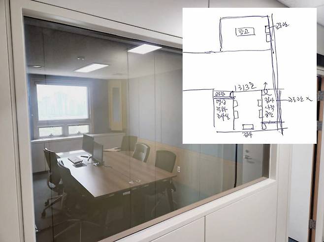 수원지검이 4월19일 언론에 공개한 수원지검 1313호 검사실과 연결된 영상녹화실을 촬영한 사진. (오른쪽 위)이화영 전 경기도 평화부지사가 직접 그린 수원지검 1313호실 ⓒ연합뉴스·김광민 변호사 제공