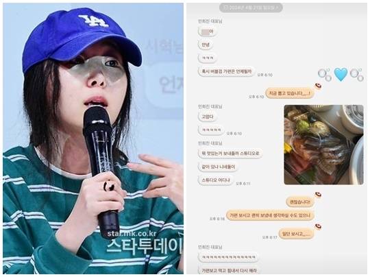 뉴진스의 ‘버블 검’ MV 감독이 민희진 대표와 나눈 대화를 공개했다. 사진l스타투데이DB, ‘버블 검’ MV 감독