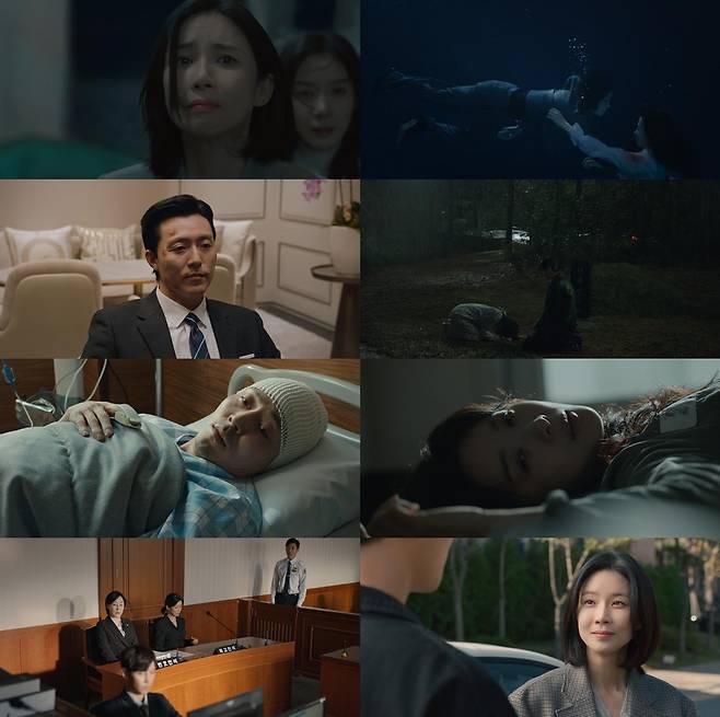 쿠팡플레이 오리지널 시리즈 '하이드' 최종회 [JTBC 제공. 재판매 및 DB 금지]