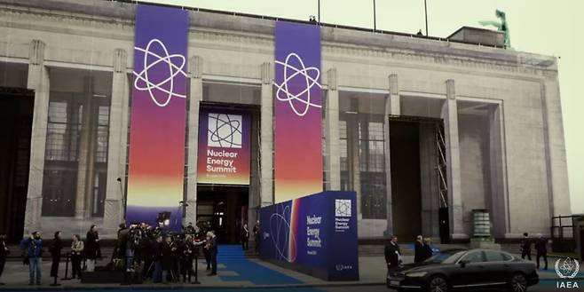 유럽연합(EU) 의장국 벨기에는 지난 3월 21일(현지 시각) 국제원자력기구(IAEA)와 공동으로 브뤼셀에서 '원자력 정상회의(Nuclear Energy Summit)'를 개최했다. 유럽에서 원자력 관련 정상급 회의가 열린 건 이번이 처음이다. /IAEA 홈페이지 캡처
