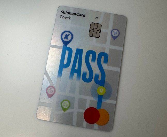 K-패스 신한 체크카드. ⓒ데일리안 황현욱 기자
