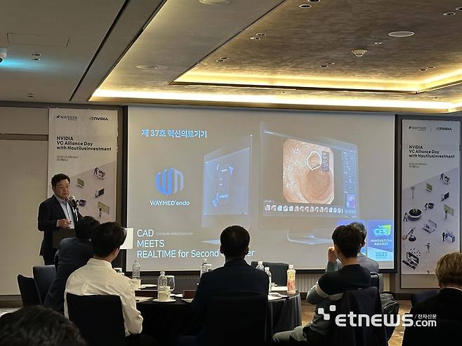 김경남 웨이센 대표가 엔비디아 인셉션 VC 얼라이언스에서 웨이메드 엔도 성과를 발표하고 있다.
