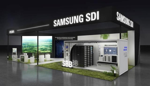 서울 강남구 코엑스에서 지난 3~5일 열린 '코리아 스마트그리드 엑스포 2024'의 삼성SDI 부스 조감도. 삼성SDI 제공