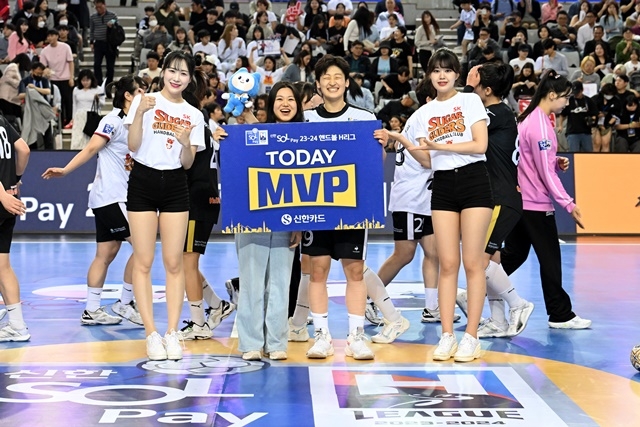 SK 유소정은 챔프전 2차전 MVP의 영예를 안았다. 사진=한국핸드볼연맹 제공