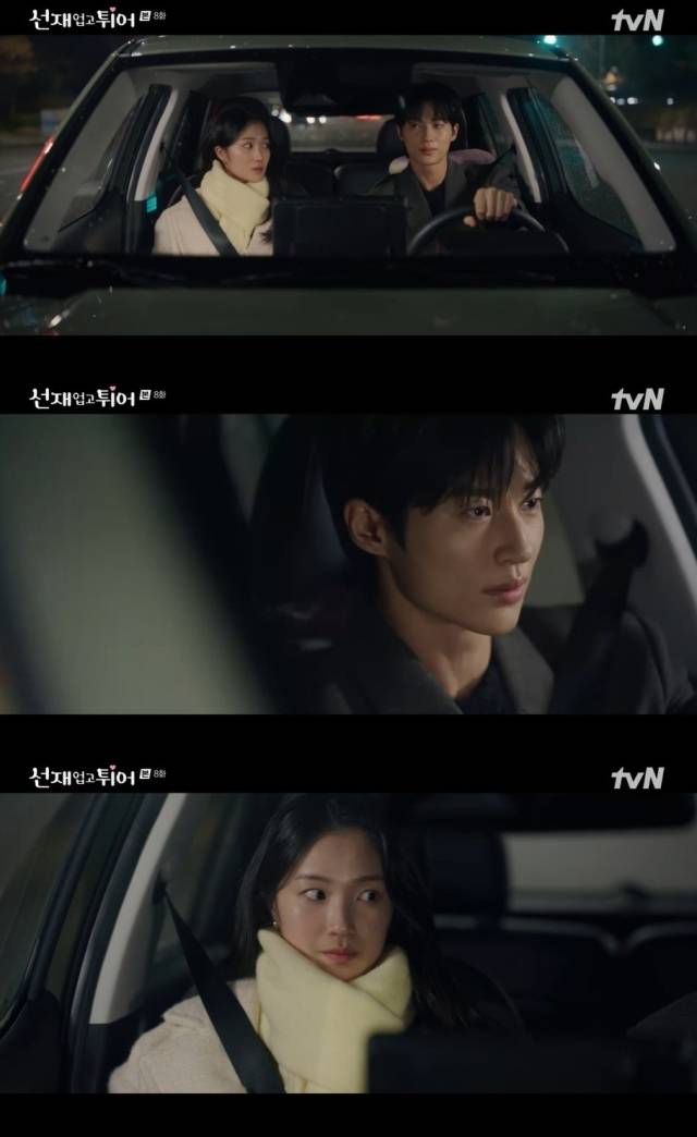 사진 = tvN '선재 업고 튀어' 방송 화면