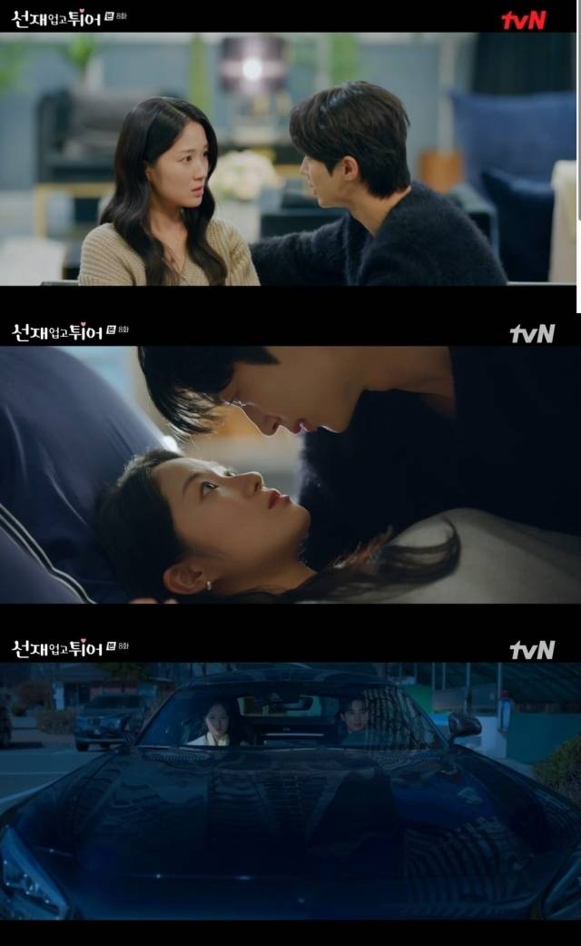 사진 = tvN '선재 업고 튀어' 방송 화면