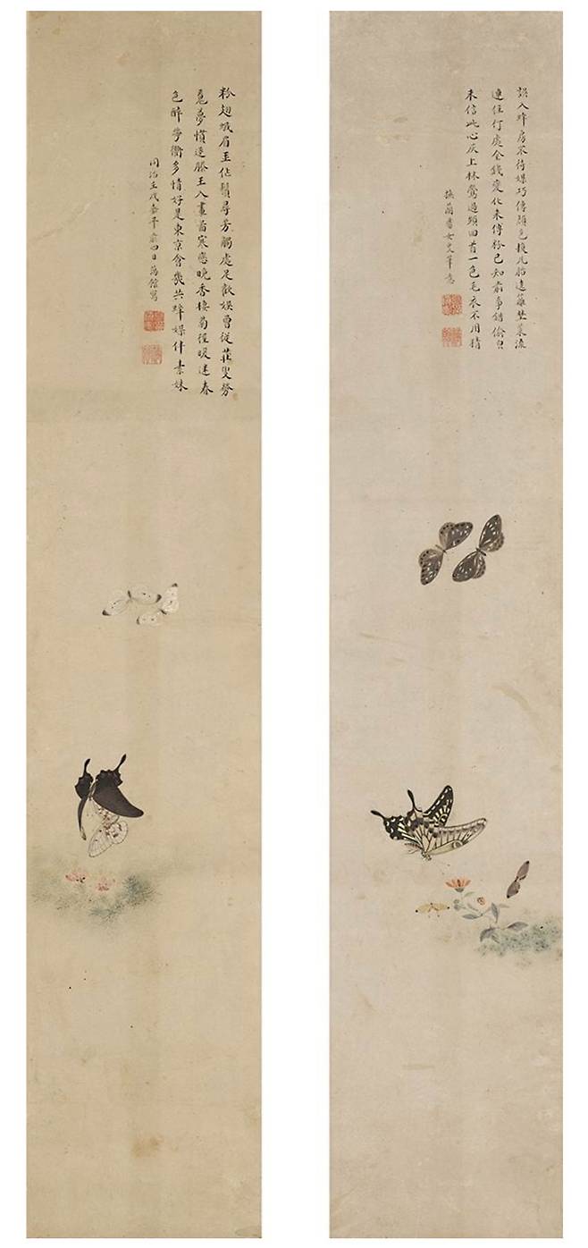 19세기 화가 고진승의 나비 그림 ‘화접도’. [간송미술문화재단]