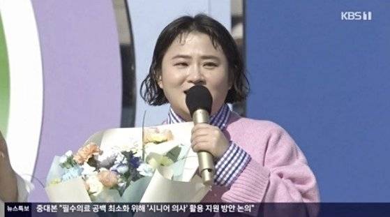 코미디언 김신영이 KBS 1TV ‘전국노래자랑’ 2064회 인천 서구 편을 끝으로 시청자와 작별했다. KBS