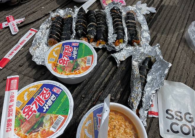 한라산석유 이미지