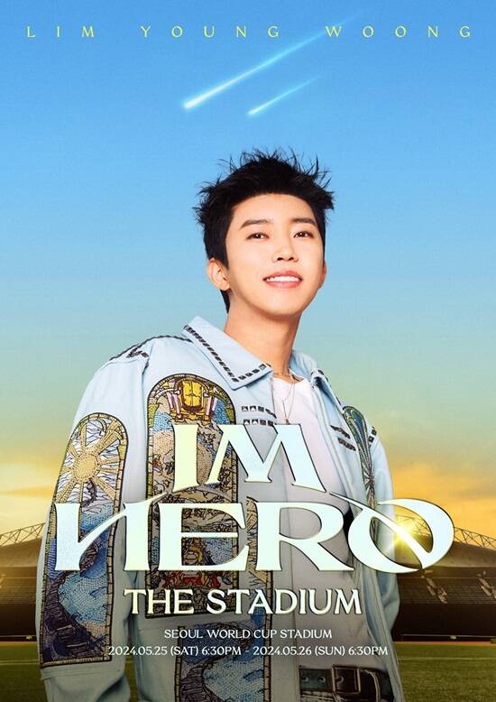 1일 오전 임영웅 공식 SNS 채널을 통해 2024 임영웅 콘서트 'IM HERO - THE STADIUM'(아임 히어로-더 스타디움) 포스터가 공개됐다. /물고기뮤직