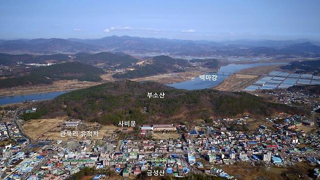 사비백제 왕궁지로 알려진 충남 부여 관북리 유적지, 1982년부터 42년간 발굴이 이뤄지고 있다. 국립부여문화재연구소 제공