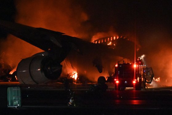 지난 1월2일 발생한 일본항공(JAL) 사고 현장. AFP=연합뉴스