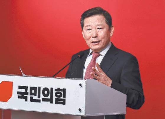 이철규 국민의힘 의원이 지난달 20일 오후 서울 여의도 중앙당사에서 기자회견을 하고 있다. 뉴스1