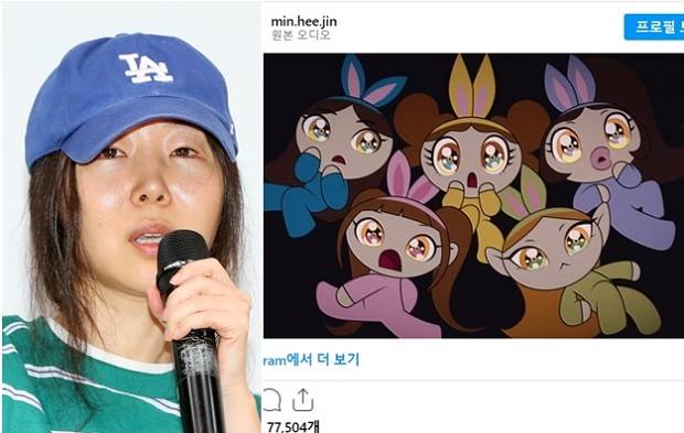 지난달 25일 기자회견에 나선 어도어 민희진 대표. 오른쪽 사진은 민 대표가 30일 인스타그램에 올린 뉴진스 신곡 티저 영상. 뉴시스, 민 대표 인스타그램 캡처