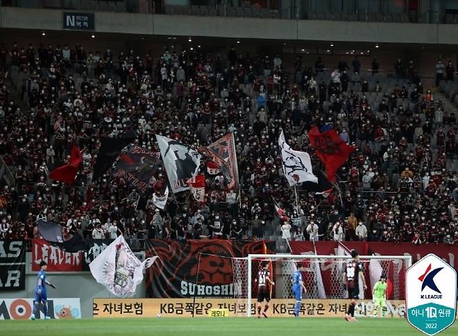 FC 서울은 한국 프로스포츠 최고 인기 구단이다. 사진=한국프로축구연맹