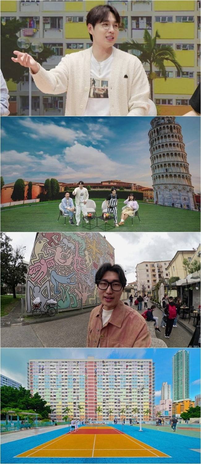 사진제공=채널S '다시갈지도'