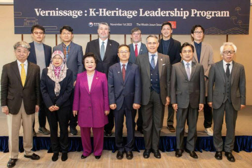 ‘K-Heritage Leadership Program‘ 시범강의 현장(사진=문화재청).