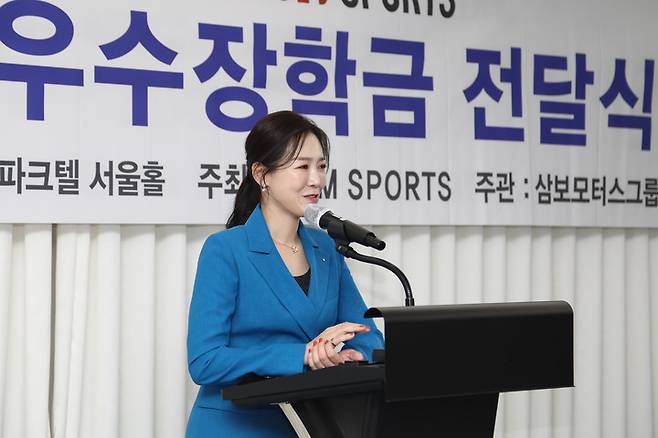 삼보모터스그룹 이수경 사장