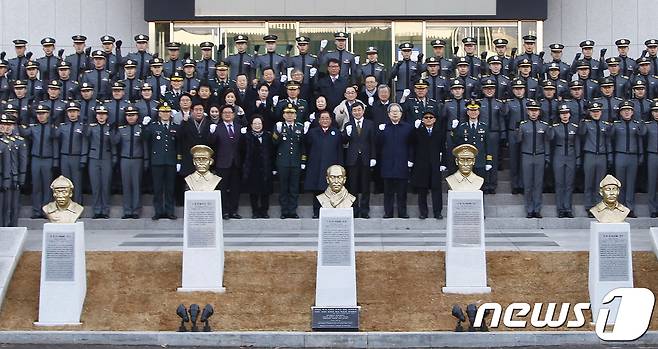 <자료사진>(육군사관학교 제공) 2018.3.1/뉴스1