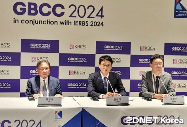 한국유방암학회가 GBCC를 세계 3대 학술대회로 만들겠다는 포부를 밝혔다