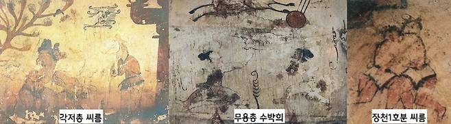 각저총, 무용총, 장천1호분의 씨름 및 수박희 장면 가운데는 고구려-서역인의 대결구도로 짜인 그림이 많다.