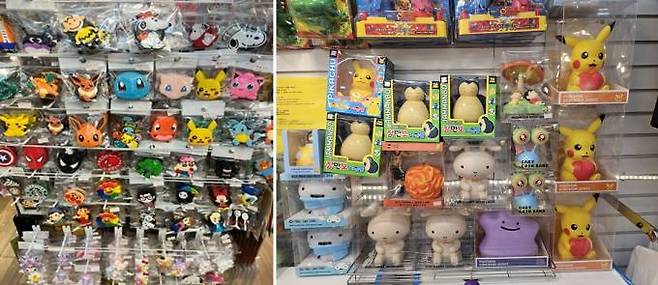 특허청 상표특별사법경찰이 압수한 캐릭터 위조상품. 특허청