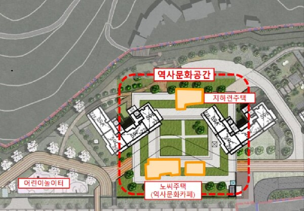 상남·산호지구 재개발정비사업시행계획에 담긴 지하련 주택 보존방안. /상남산호재개발정비사업조합 