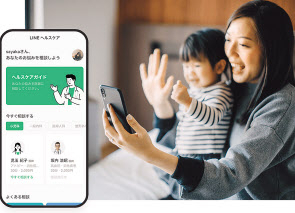 일본 국민 메신저 라인 서비스 화면 [라인 홈페이지 캡처]