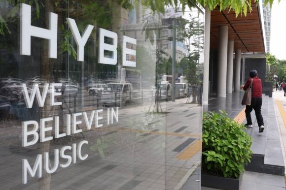 법원, 하이브 주주총회 허가 심문기일 지정 - 서울 용산구 하이브 사옥. 뉴스1