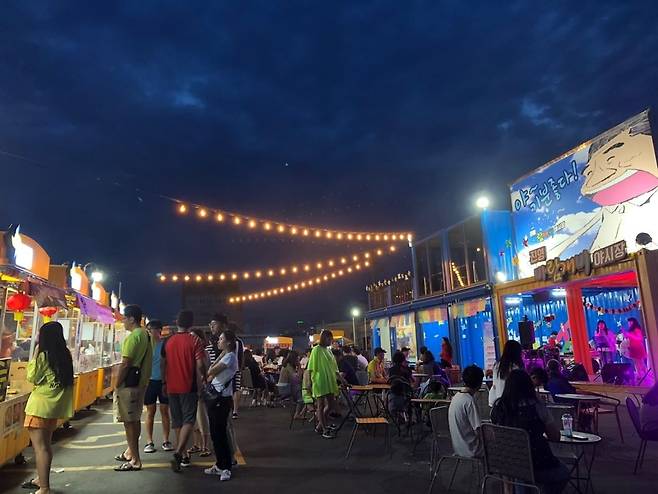 진영 바람개비 야시장  [김해시 제공. 재판매 및 DB 금지]