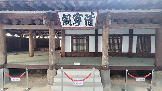 청녕각