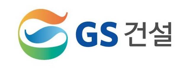 GS건설과 동부건설이 검단 아파트 붕괴사고의 여파로 한국토지주택공사(LH)로부터 공공기관 발주에 대해 입찰참가자격 제한 통보를 받았다.ⓒGS건설
