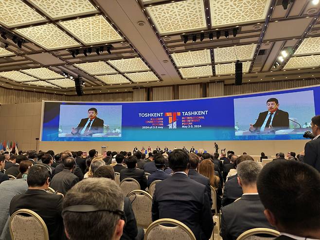 Akylbek Zhaparov, Chairman of the Cabinet of Ministers of Kyrgyzstan speaks at the opening ceremony of the Tashkent Investment Forum held at Tashkent City Congress Hall in Tashkent on Thursday. (Sanjay Kumar/The Korea Herald)