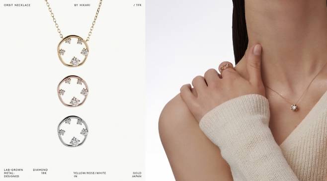 /사진 제공=더 퓨처락스(The Future Rocks)