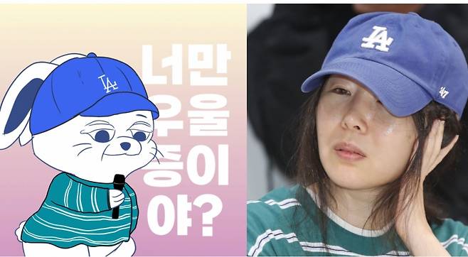 민희진 어도어 대표를 본딴 밈 NFT/사진=X 갈무리