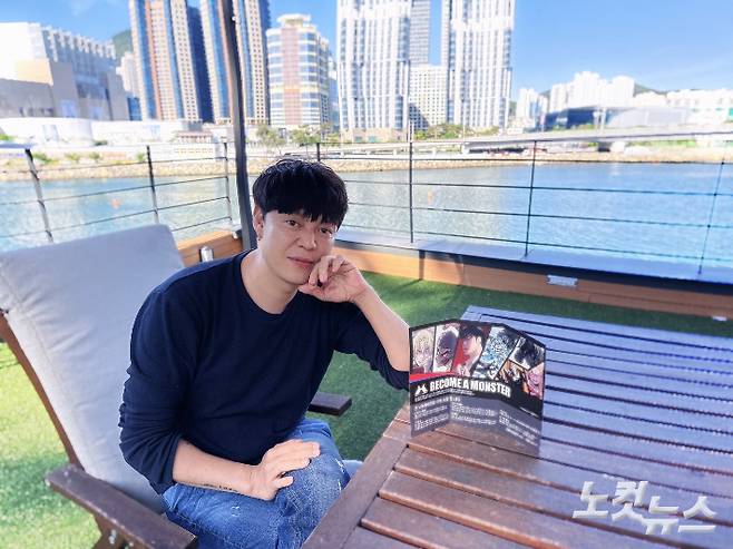 웹툰 스튜디오 몬스터라이엇 고진호 창립자 겸 총괄프로듀서. 고 작가 제공