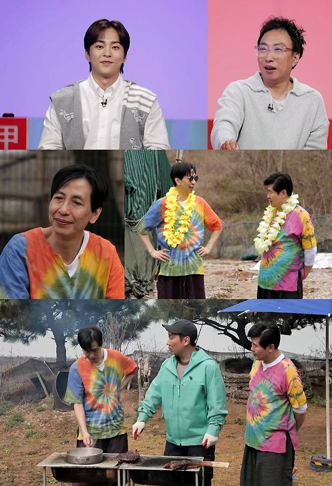 ▲ 시우민. 제공| KBS2 '사장님 귀는 당나귀 귀'