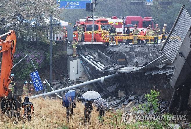 처참한 사고 현장 [연합뉴스 자료사진. 재판매 및 DB 금지]