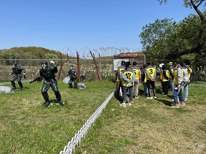 DMZ 평화의 길 '연천 1.21 팀투로 탐방코스' (경기도 제공)