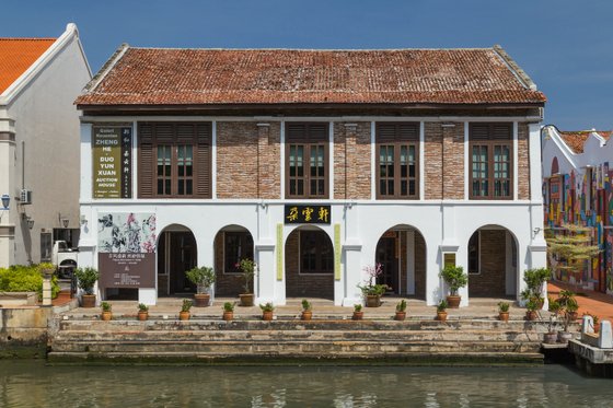 중국풍과 포르투갈풍이 결합된 말라카의 이 건물은 정화를 기념하는 전시장으로 쓰이고 있다.
