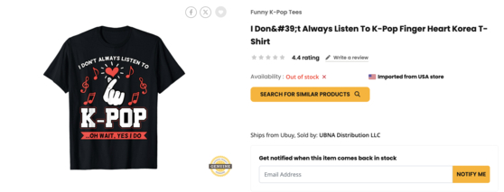 A t-shirt printed with a finger heart sign is sold at e-commerce platform Ubuy. [SCREEN CAPTURE]