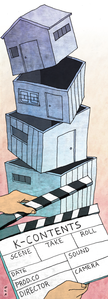 일러스트=유동수 화백